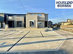 愛知県春日井市下津町