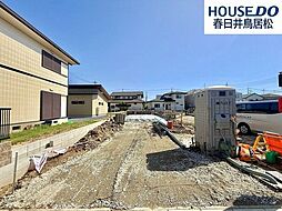 愛知県春日井市気噴町４丁目