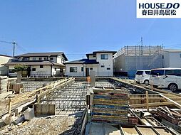 愛知県春日井市気噴町４丁目