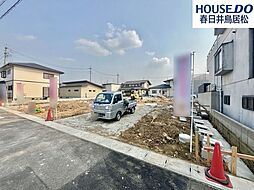 愛知県春日井市気噴町４丁目