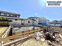 愛知県春日井市気噴町４丁目