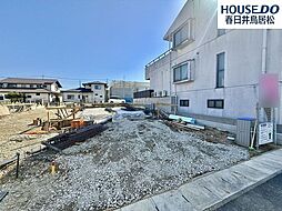 愛知県春日井市気噴町４丁目