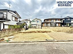 愛知県春日井市岩成台５丁目