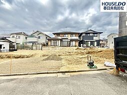 愛知県春日井市岩成台５丁目