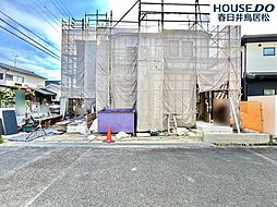 愛知県春日井市岩成台５丁目
