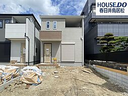 愛知県春日井市柏井町７丁目