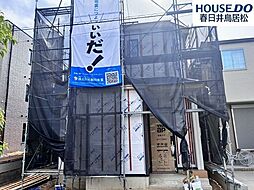 愛知県春日井市大手田酉町３丁目