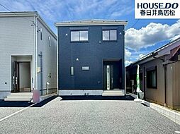 愛知県春日井市花長町１丁目14-3