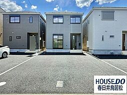 愛知県春日井市花長町１丁目14-3