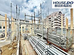 愛知県春日井市上条町８丁目