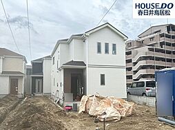 愛知県春日井市上条町８丁目