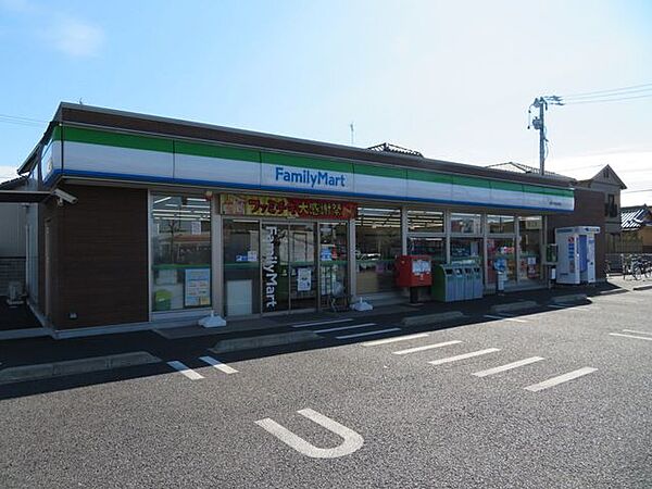 ファミリーマート春日井高山町店 210m
