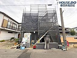 愛知県春日井市篠木町４丁目
