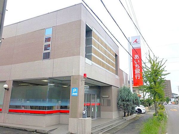 あいち銀行 高蔵寺中央支店 350m