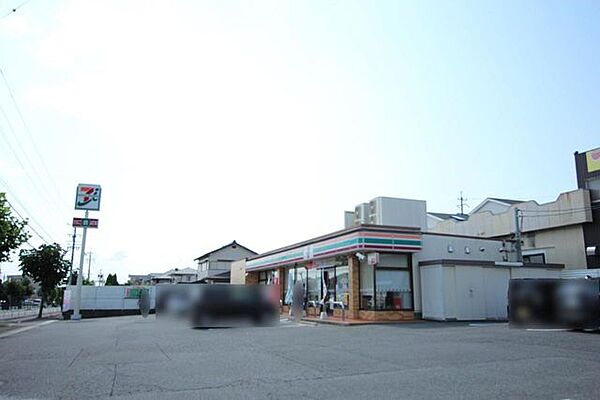 セブンイレブン春日井白山町店 130m