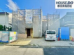 愛知県春日井市高森台３丁目