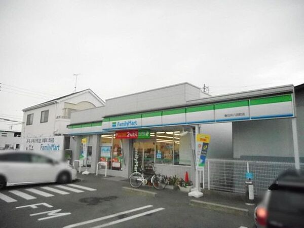 ファミリーマート春日井八田町店 350m