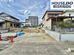 愛知県春日井市白山町６丁目
