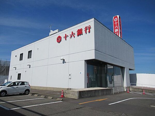 十六銀行　春日井支店 800m