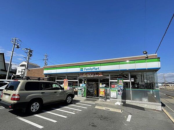 ファミリーマート春日井松本町店 400m