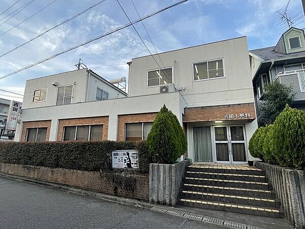 吉田小児科 470m