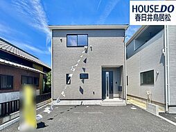 愛知県春日井市如意申町２丁目