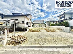 愛知県春日井市中央台6丁目