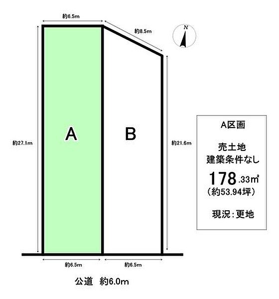 区画図：323000532663