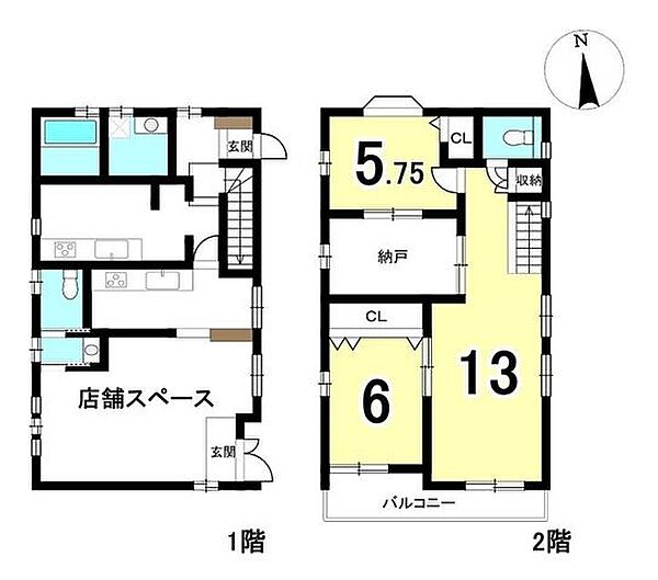 間取り：323000535050