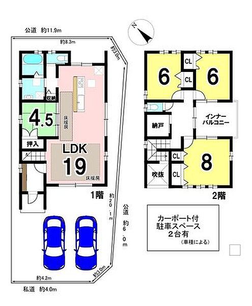 間取り：323000548628