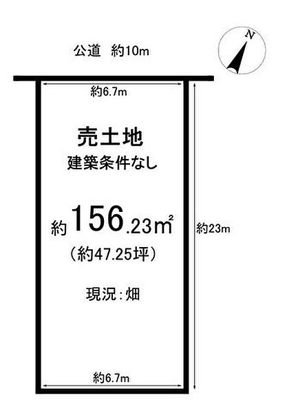区画図：323000548631