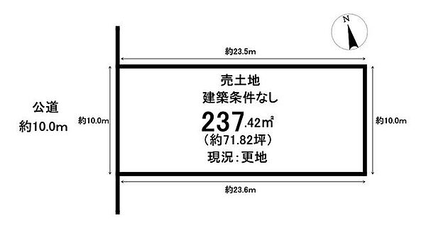 区画図：323000548638