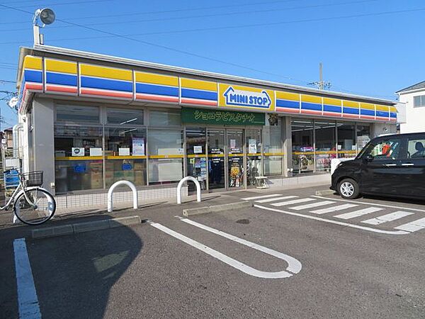 ミニストップ春日井大手町店 500m