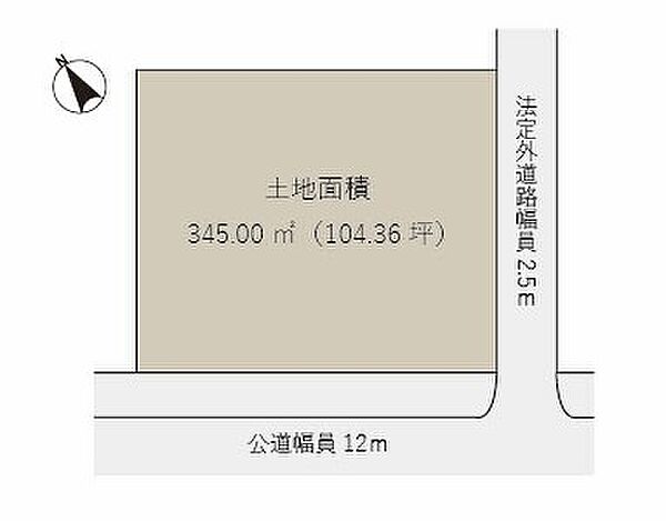 区画図：325000131354