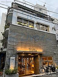 自由が丘リバーシティ