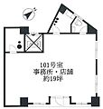 サンライフ池田山1階35.2万円