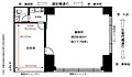 アルファステイツ浅草橋1階33.0万円