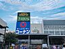 周辺：ホームセンターコーナン 高槻城西店（350m）