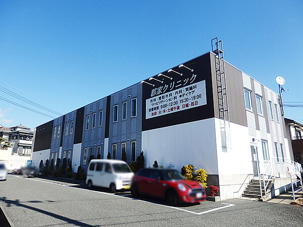 郡家クリニック（80m）