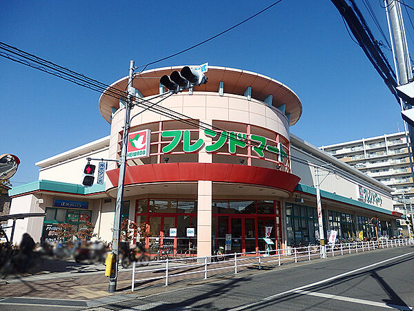 平和堂フレンドマート高槻氷室店（1100m）
