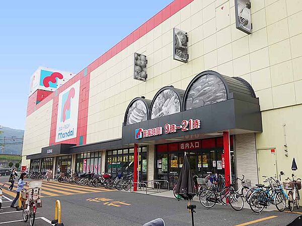 万代高槻緑町店（771m）