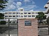 周辺：高槻市立第八中学校（1500m）