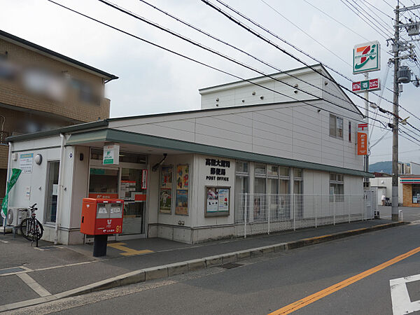 高槻大蔵司郵便局（450m）