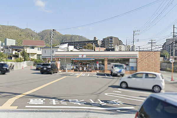 セブンイレブン 島本町山崎4丁目店（700m）
