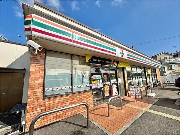 セブンイレブン　高槻土室町北店（360m）