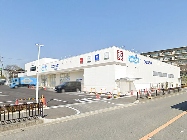 ウェルシア高槻上土室店（480m）