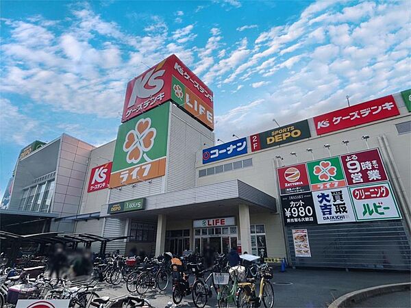 ライフ高槻城西店（400m）