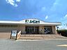 周辺：フレンドマートスマート 茨木サニータウン店（560m）