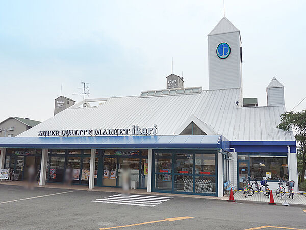 ikari（いかり） 高槻店（533m）