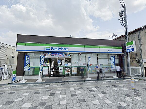 ファミリーマート 富田駅南店（319m）